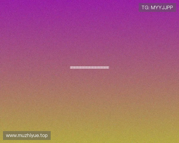 雷速评审团：王钰栋突破遭对手界外放倒是否应判点球解析