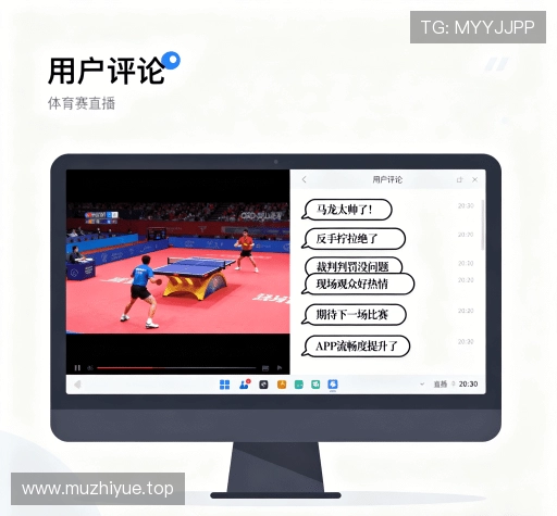 用户心得分享区